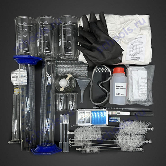 Набор оборудования для выполнения ОГЭ по химии Набор оборудования для выполнения ОГЭ по химии