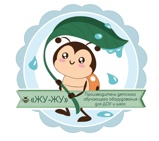 ЖУ-ЖУ ЖУ-ЖУ