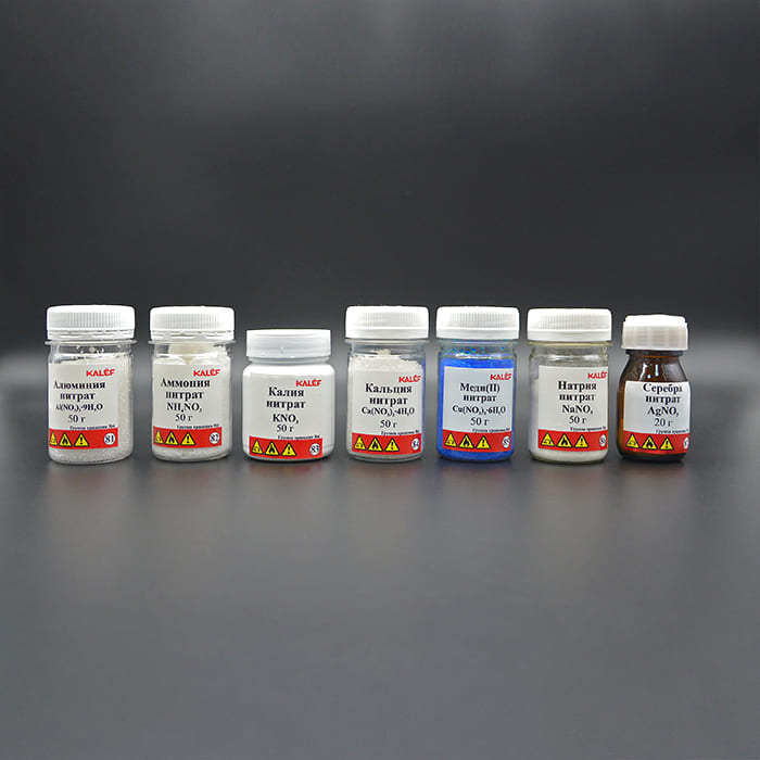 Набор № 16 ОС Нитраты