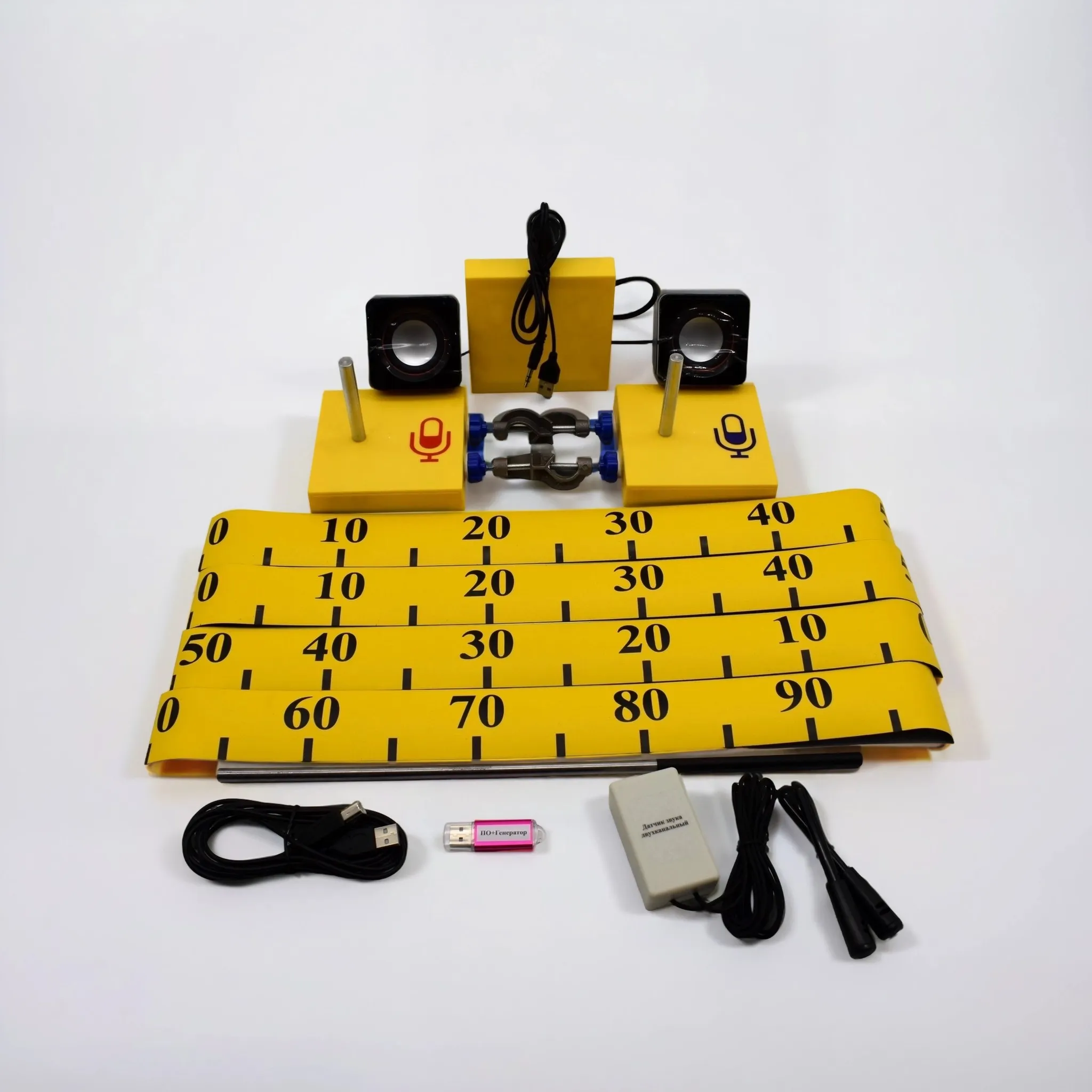 Набор демонстрационный "Звуковые волны"