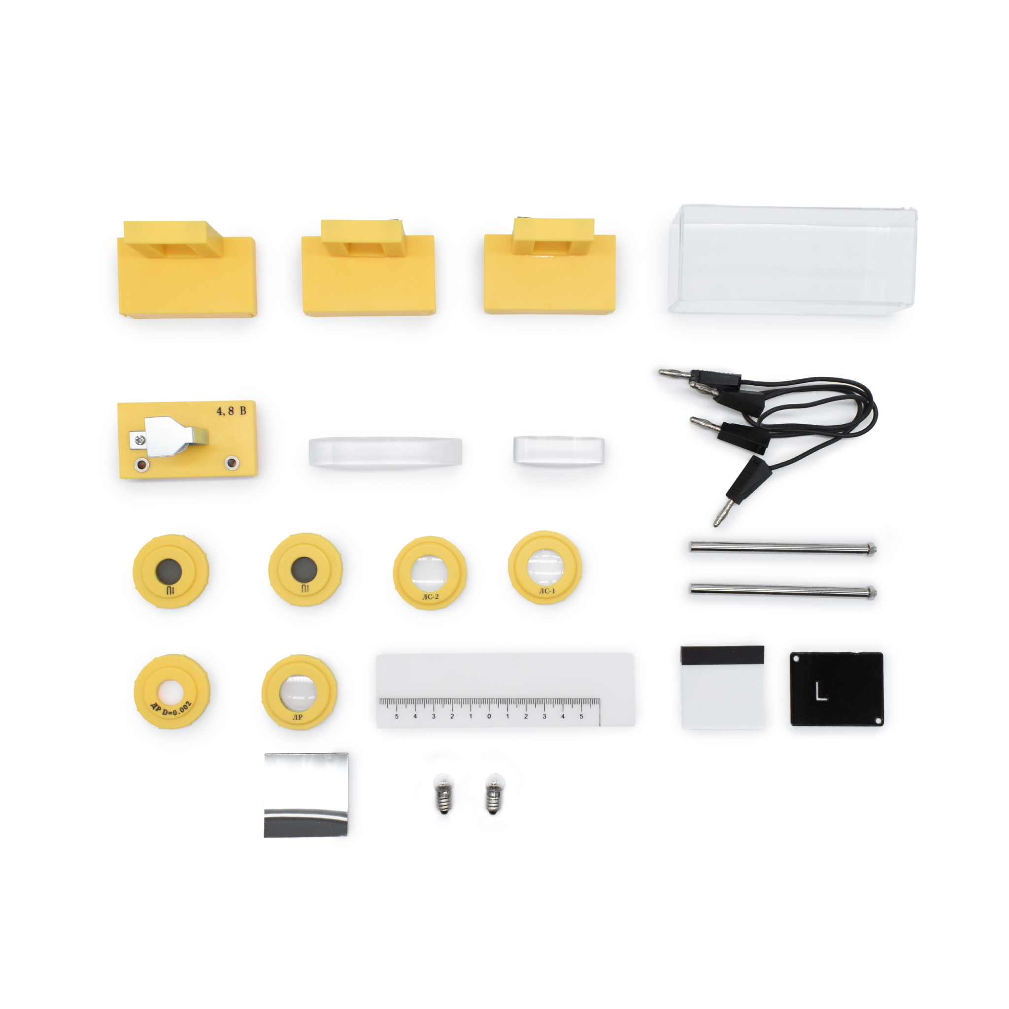 Набор лабораторный «Оптика» в лотке