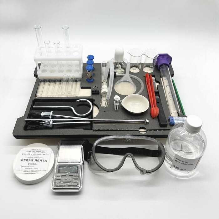 Набор оборудования для выполнения ОГЭ по химии с весами Набор оборудования для выполнения ОГЭ по химии с весами