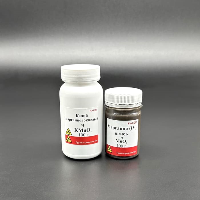 Набор № 19 ВС Соединения марганца