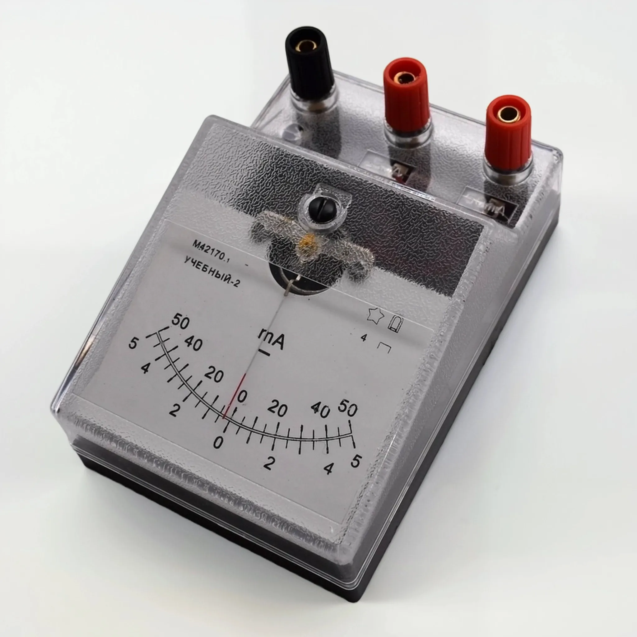 Миллиамперметр лаб.