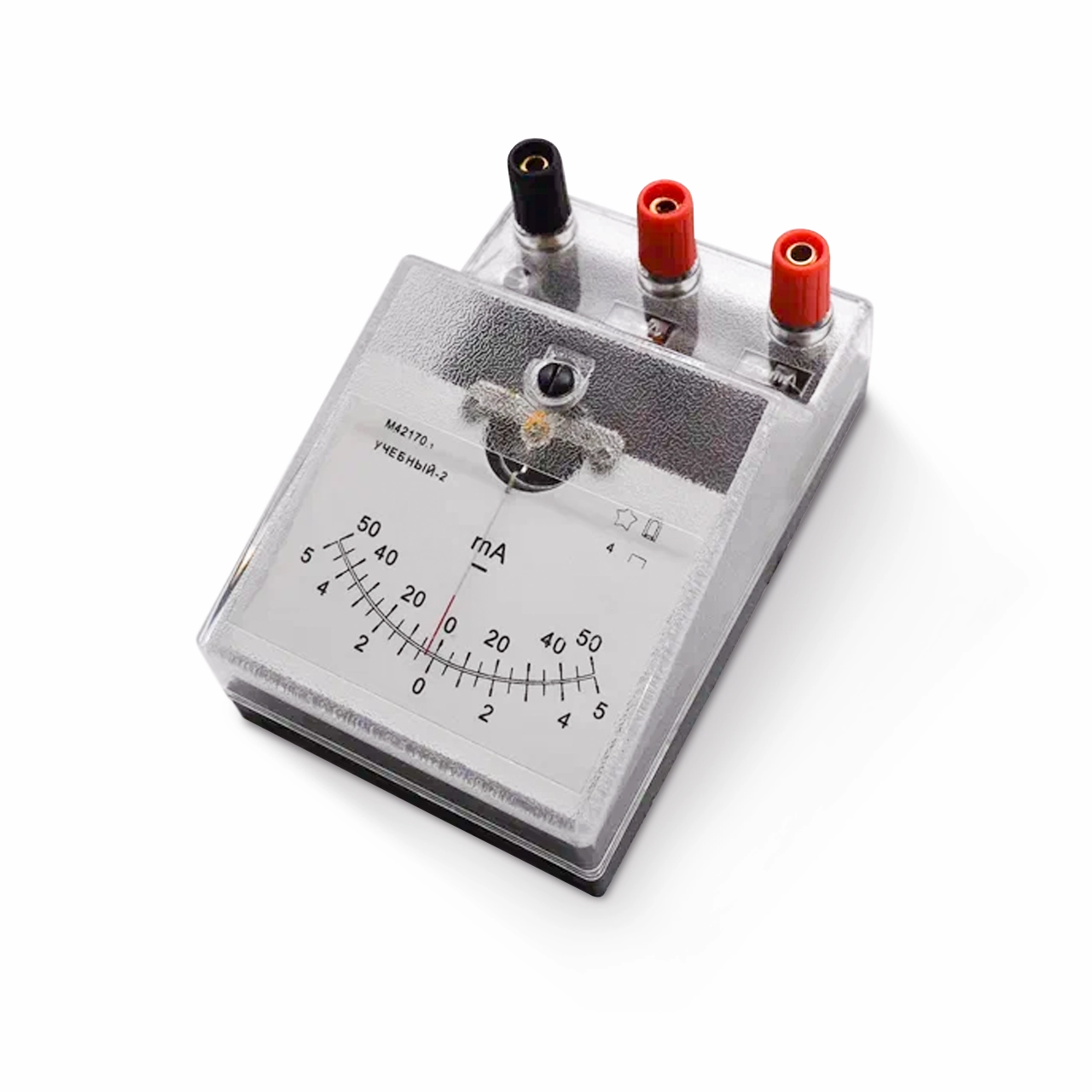 Миллиамперметр лабораторный МЛ-2,5 (-50–50мА/-5–5мА)