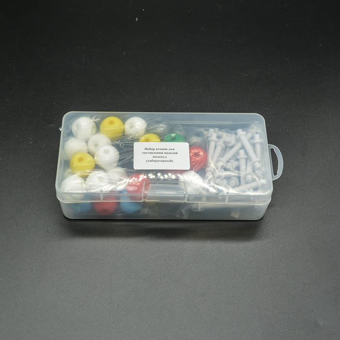 Комплект для составления моделей молекул по органике для учащихся (50 атомов и 64 связи) Комплект для составления моделей молекул по органике для учащихся (50 атомов и 64 связи)