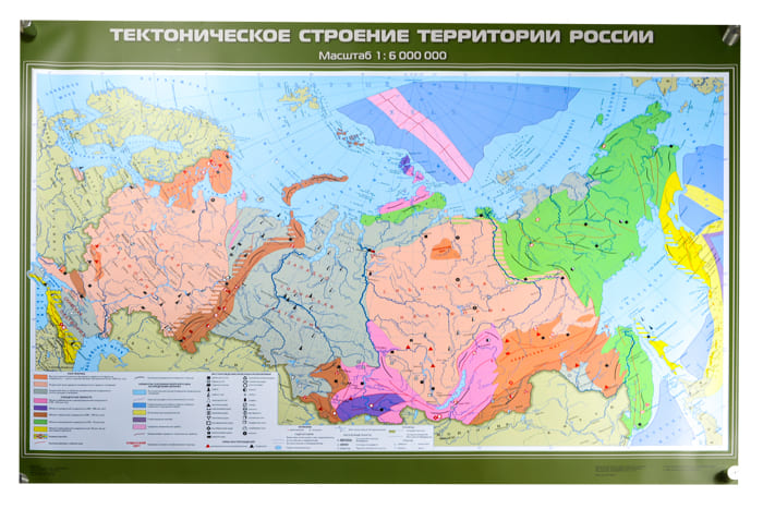 Тектоническое строение территории России, 100x140 см (Карта. География 8-9 кл.) КН-0810 Тектоническое строение территории России, 100x140 см (Карта. География 8-9 кл.) КН-0810