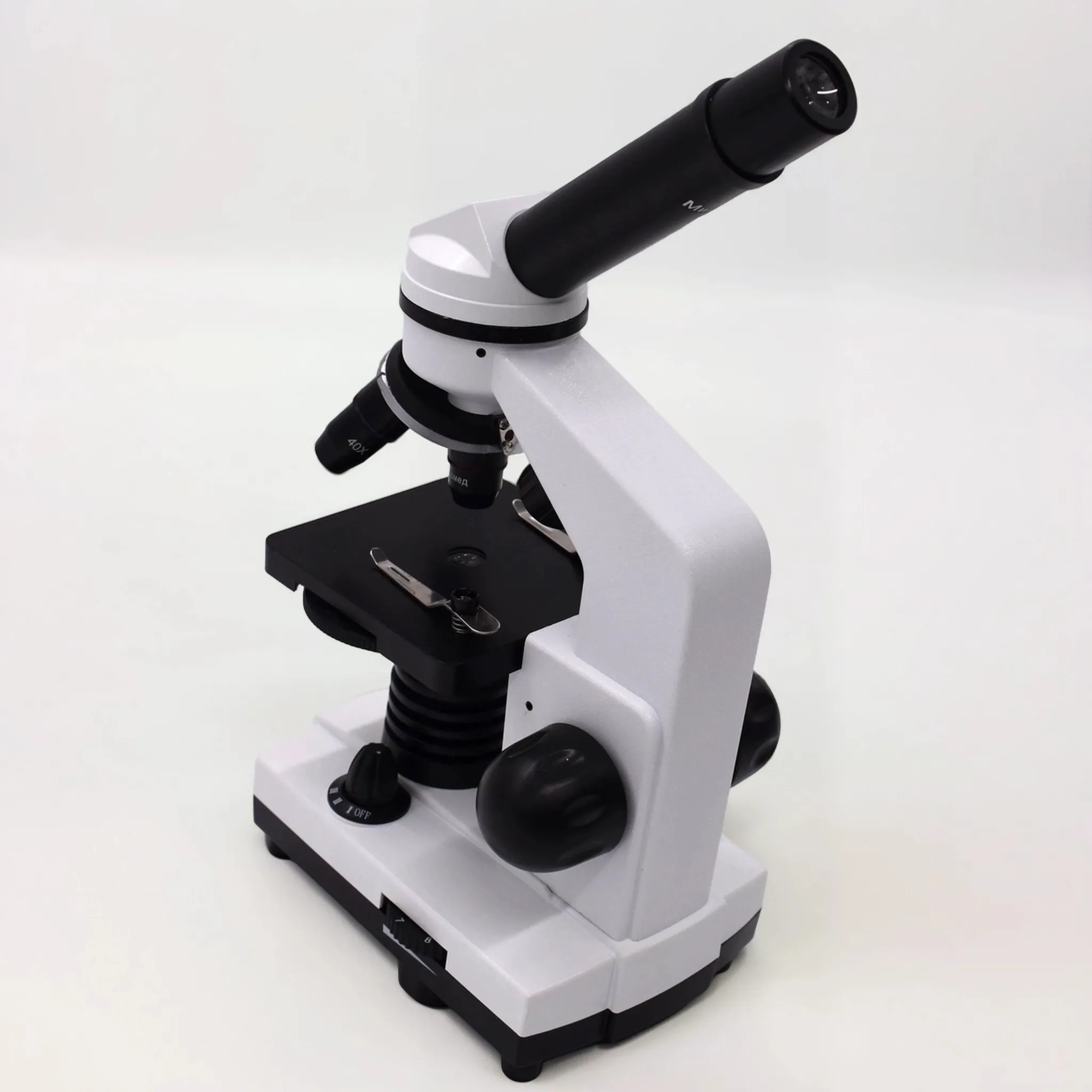 Микроскоп школьный с подсветкой