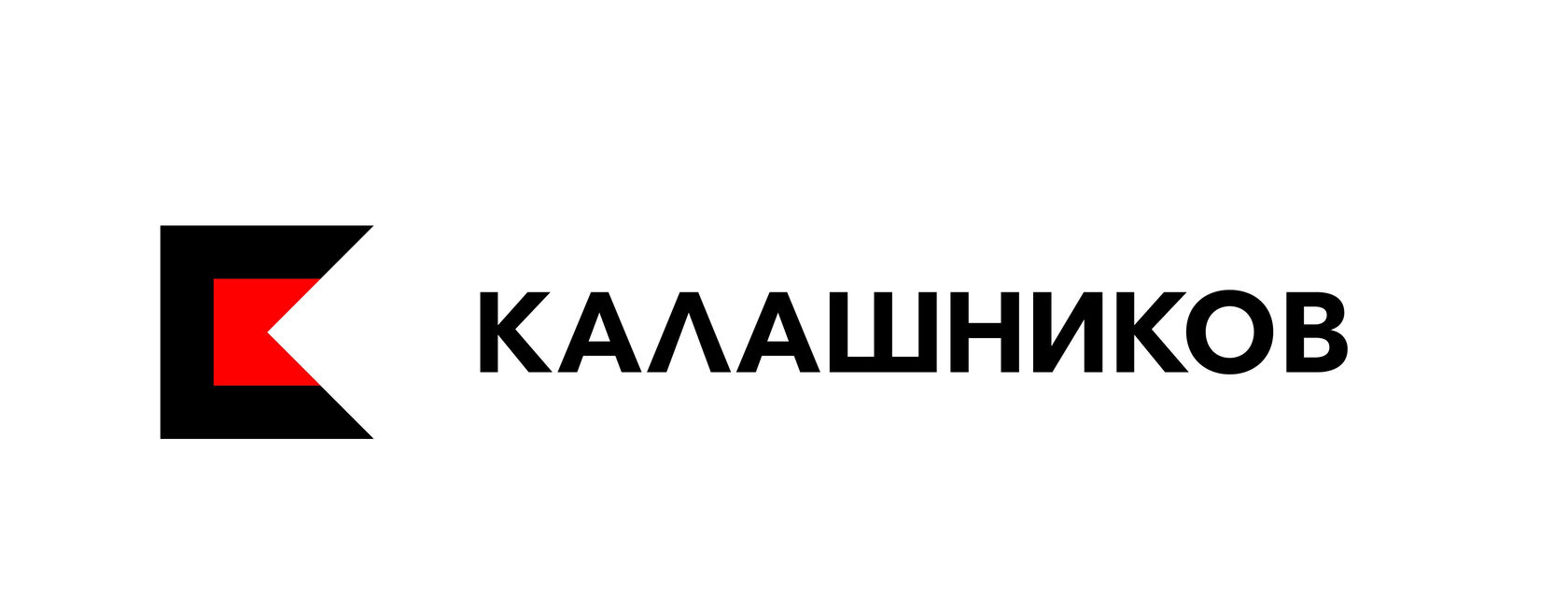 ГК Калашников ГК Калашников