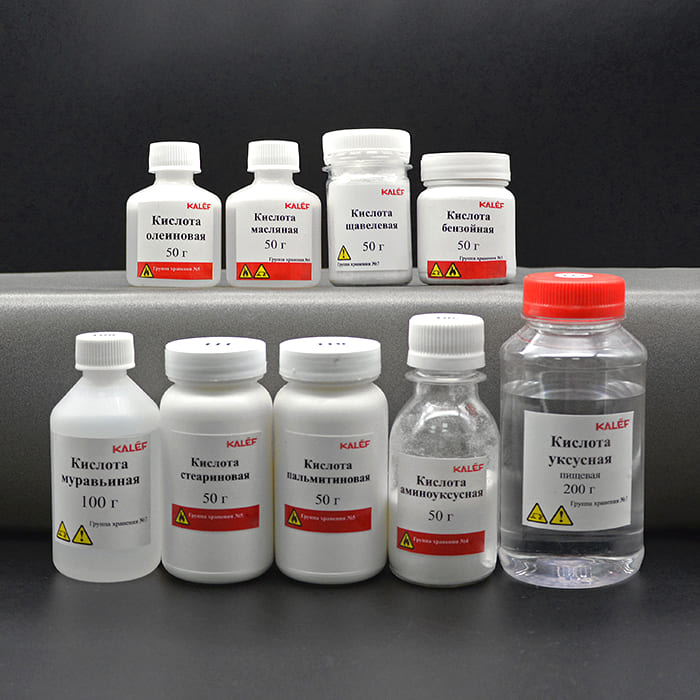 Набор № 21 ОС Кислоты органические