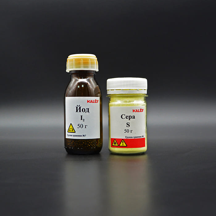 Набор № 8 ОС Галогены