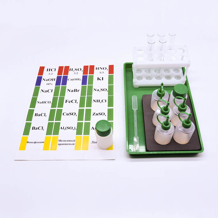 Комплект оборудования для выполнения экспериментальных заданий ОГЭ по химии Комплект оборудования для выполнения экспериментальных заданий ОГЭ по химии