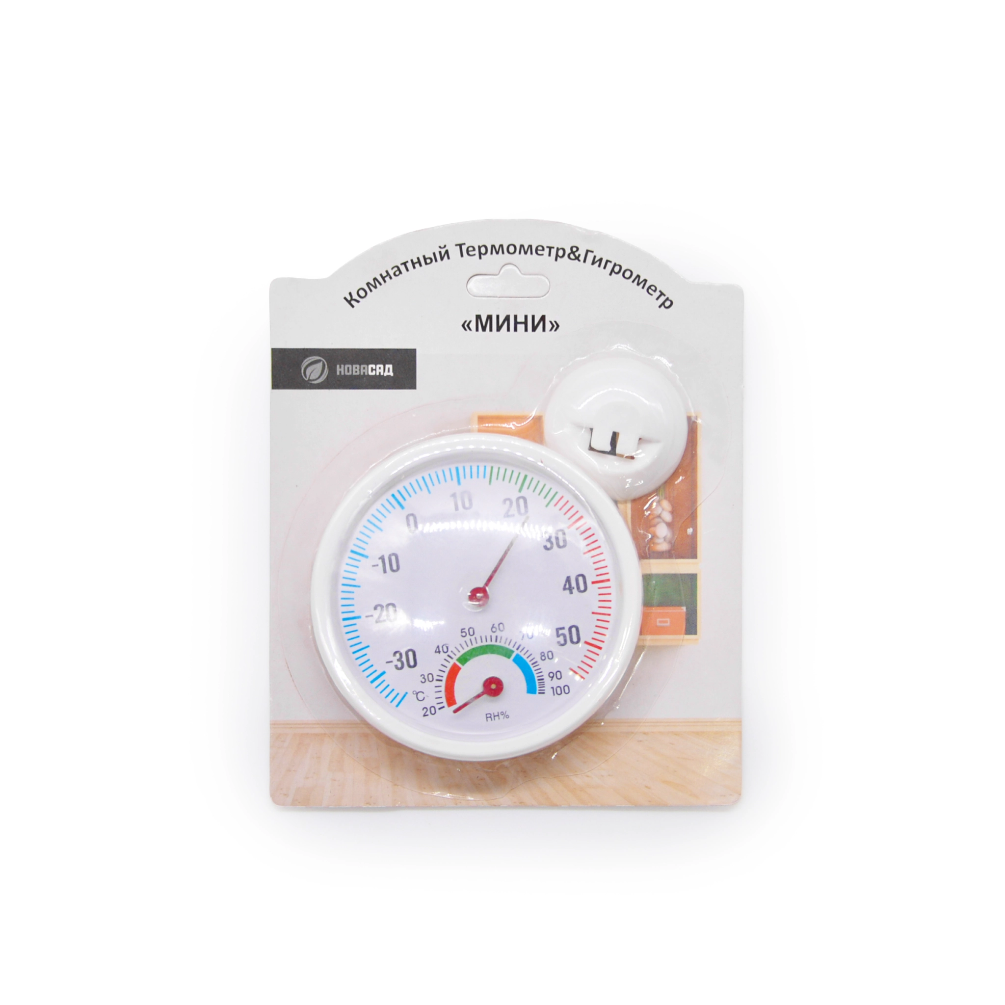 Гигрометр-термометр (цвет белый)
