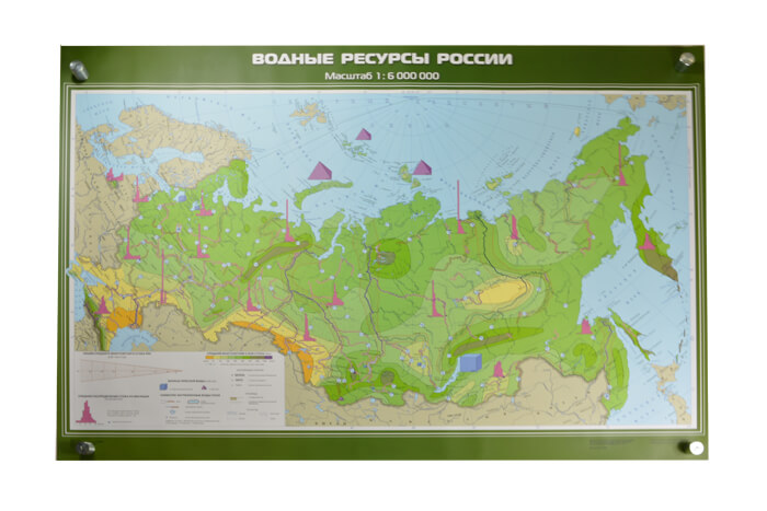 Водные ресурсы России, 100x140 см (Карта. География 8-9 кл.) КН-0802 Водные ресурсы России, 100x140 см (Карта. География 8-9 кл.) КН-0802