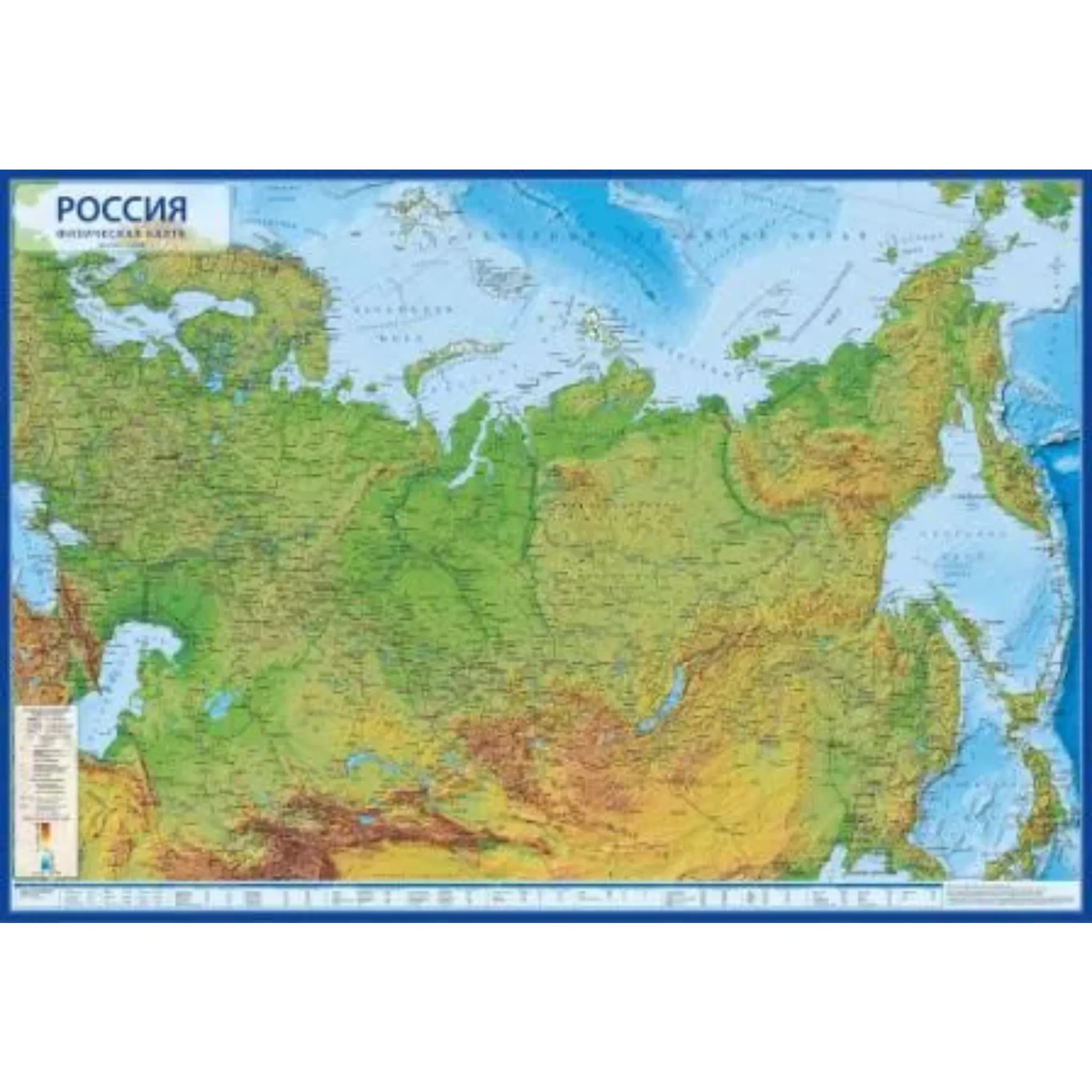 Физическая интерактивная карта России 1:14,5 59х40 настольная карта