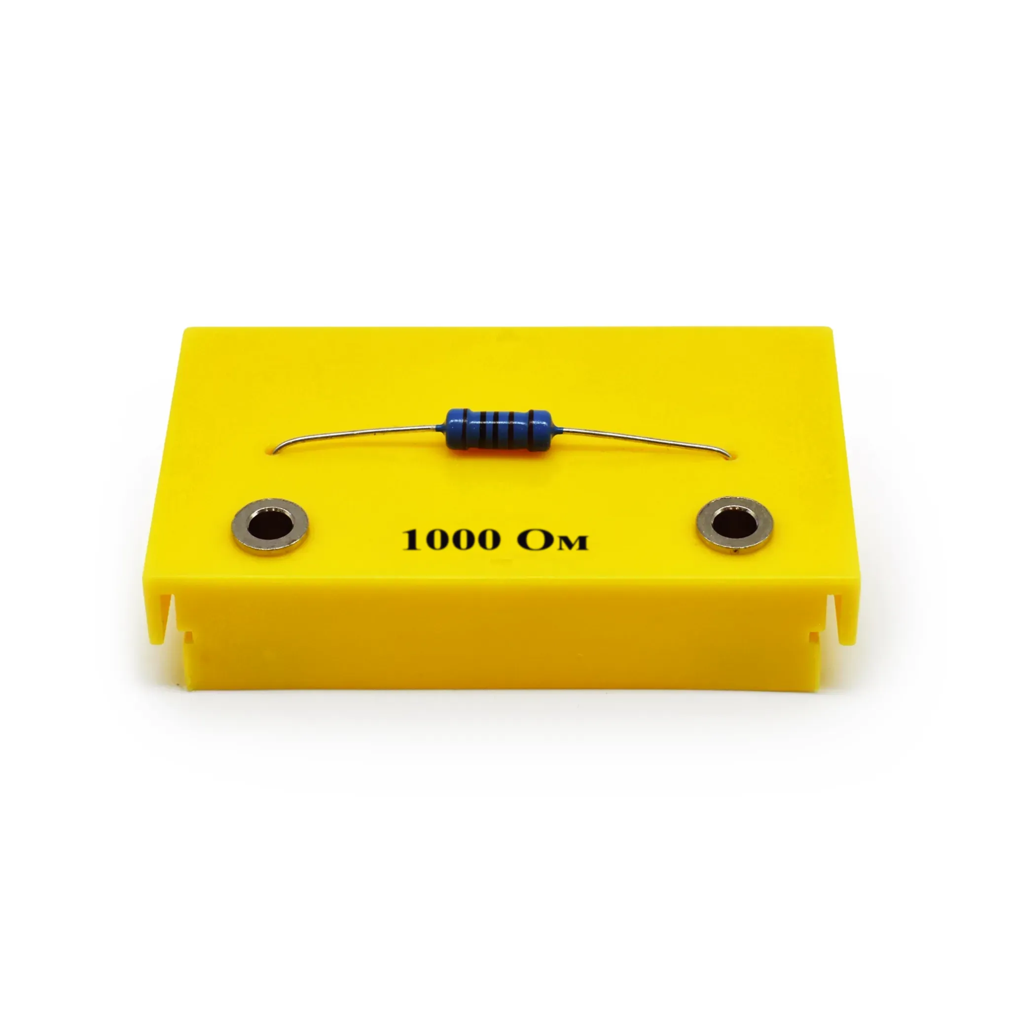 Резистор 1000 Ом