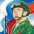 8. Наглядные и печатные  пособия 8. Наглядные и печатные  пособия