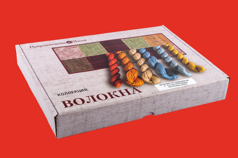 Сила наглядного примера — как коллекции тканей и волокон помогают обучать лучше Сила наглядного примера — как коллекции тканей и волокон помогают обучать лучше