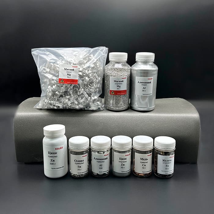 Набор № 5 ОС Металлы (малый)