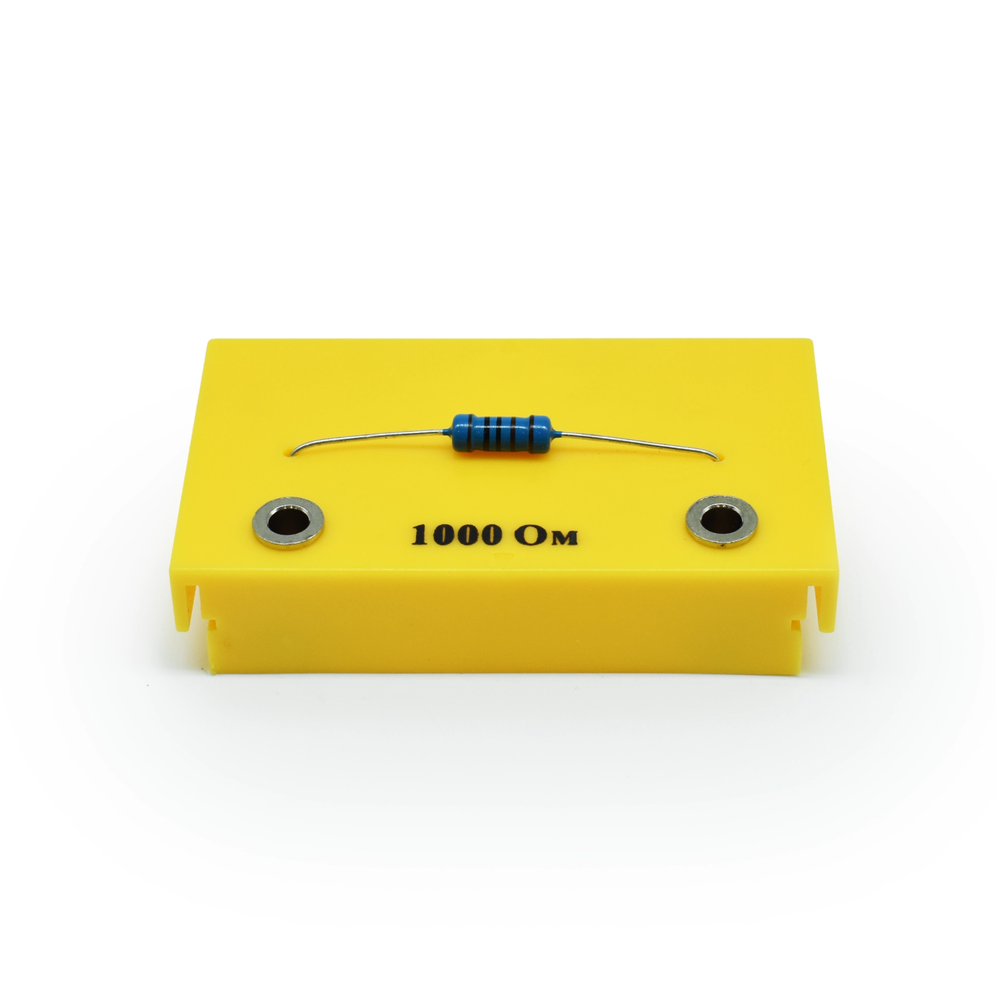 Резистор 1000 Ом