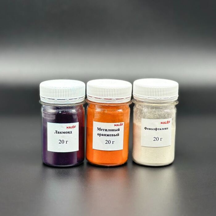 Набор № 17 ОС Индикаторы