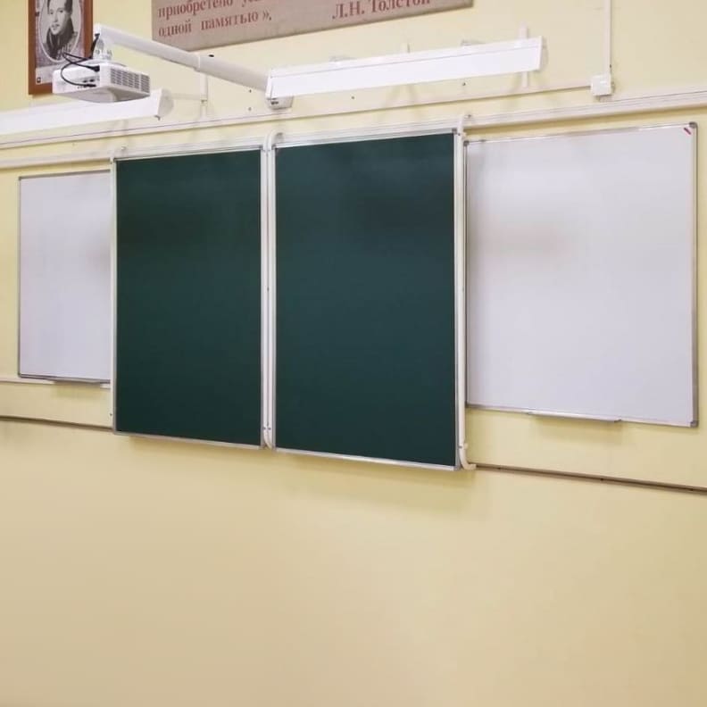 Рельсовая система (4 доски) МОНО-1 для ИД; КР 120 (Р-мел; Н-маркер). Артикул: XART131513