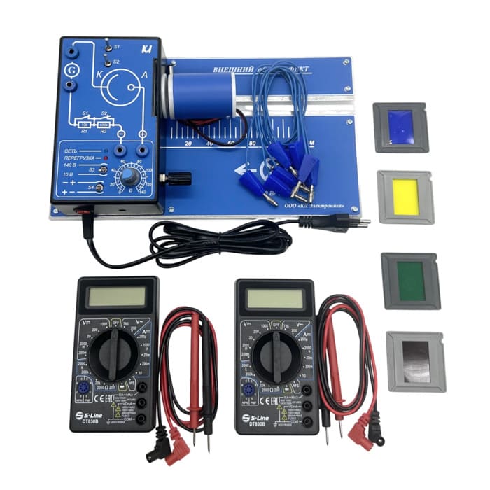 Внешний фотоэффект. Лабораторно-демонстрационный комплект