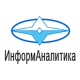 ИнформАналитика