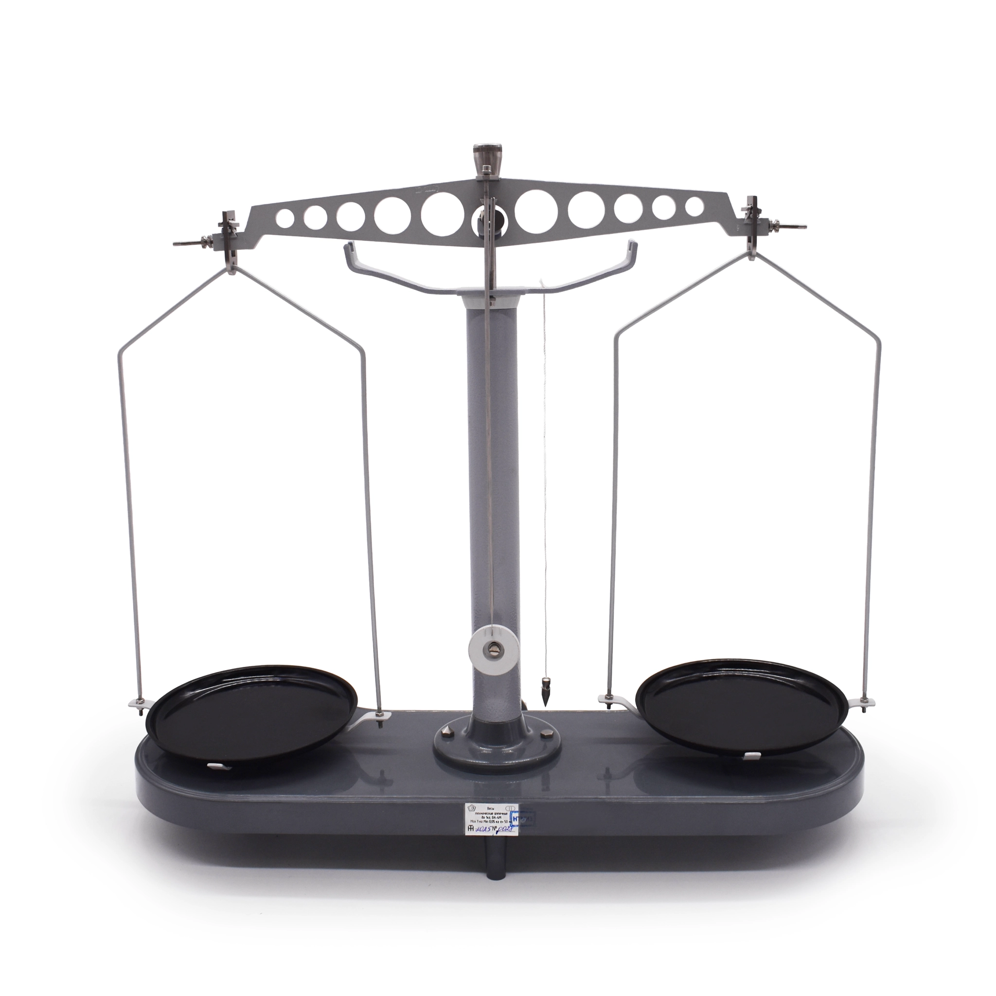 Весы технические ВА-4М до 1000 г без разновесов