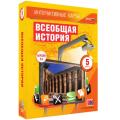 1.2. Интерактивные карты по Истории