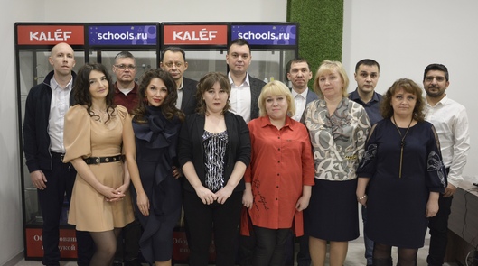 Коллектив компании Калеф