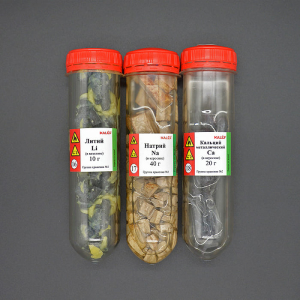 Набор № 6 ОС Щелочные и щелочноземельные металлы