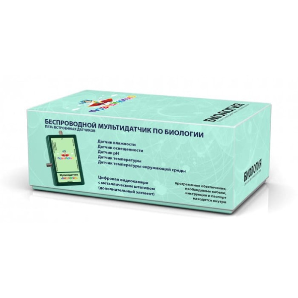 Цифровая лаборатория Познайкино по биологии (ученическая) Цифровая лаборатория Познайкино по биологии (ученическая)