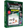 Животные. Интерактивное учебное пособие (v.5.0) (BOX. Наглядная Биология) 464-0008176510