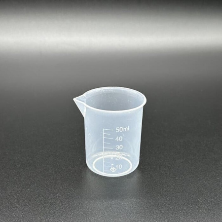 Стакан 50 мл с носиком и шкалой, ПП