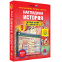 История России. XX - начало XXI века (v.5.0) (BOX. Наглядная История. 9 кл.) 464-0008176572