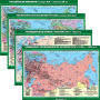 История России (Комплект карт 16 шт. История 9 кл.) КН-1900