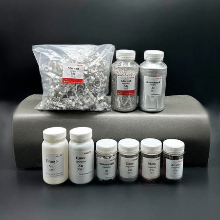 Набор № 5 ОС Металлы (большой)