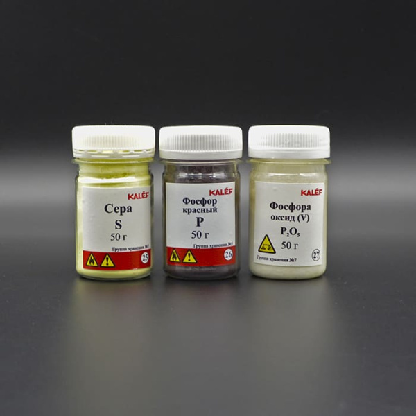 Набор № 7 ОС Огнеопасные вещества