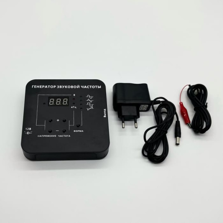 Генератор звуковой