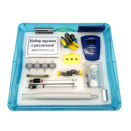 «ЕГЭ-лаборатория» в лотках (Физика) «ЕГЭ-лаборатория» в лотках (Физика)