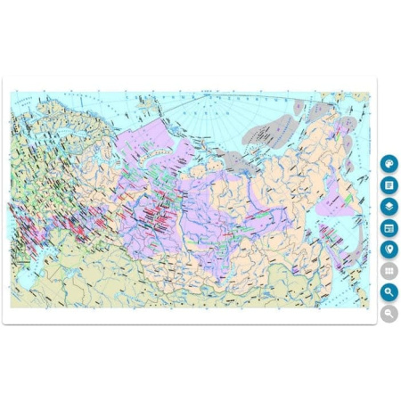 География России. Хозяйство и географические районы (v.7.0) (BOX. Наглядная География. 9 кл.)