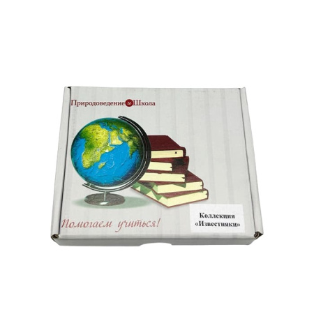 Коллекция Известняки