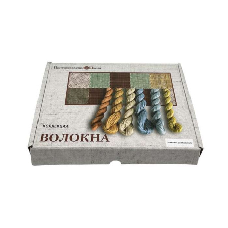 Коллекция Волокна (демонстрационная)
