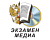 Экзамен-медиа Экзамен-медиа