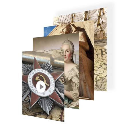 Комплект учебных видеофильмов по истории и обществознанию (28 фильмов)