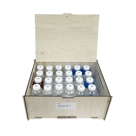 Набор реактивов для проведения ученического эксперимента по химии (3 ящика)