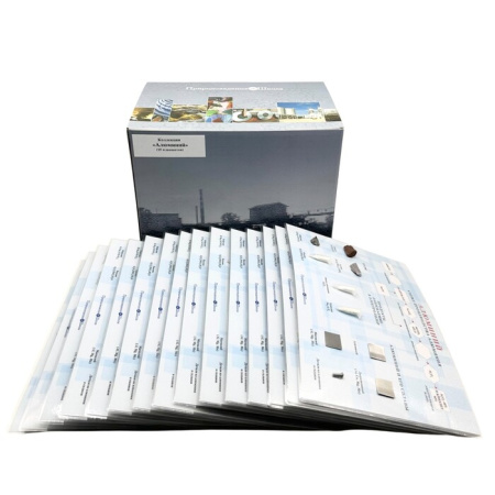 Коллекция Алюминий (15 паспарту) Коллекция Алюминий (15 паспарту)