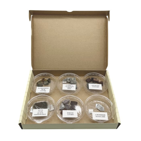 Коллекция Раздаточные образцы полезных ископаемых и металлов (15 видов) Коллекция Раздаточные образцы полезных ископаемых и металлов (15 видов)