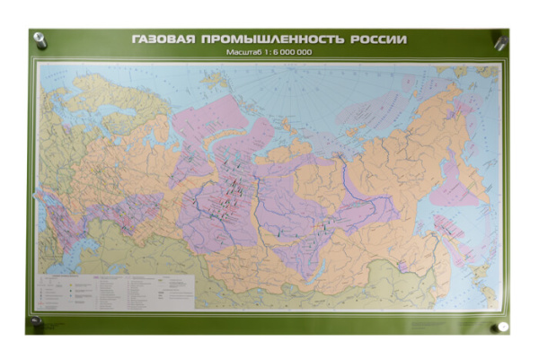 Газовая промышленность России, 100x140 см (Карта. География 8-9 кл.) КН-0833 Газовая промышленность России, 100x140 см (Карта. География 8-9 кл.) КН-0833